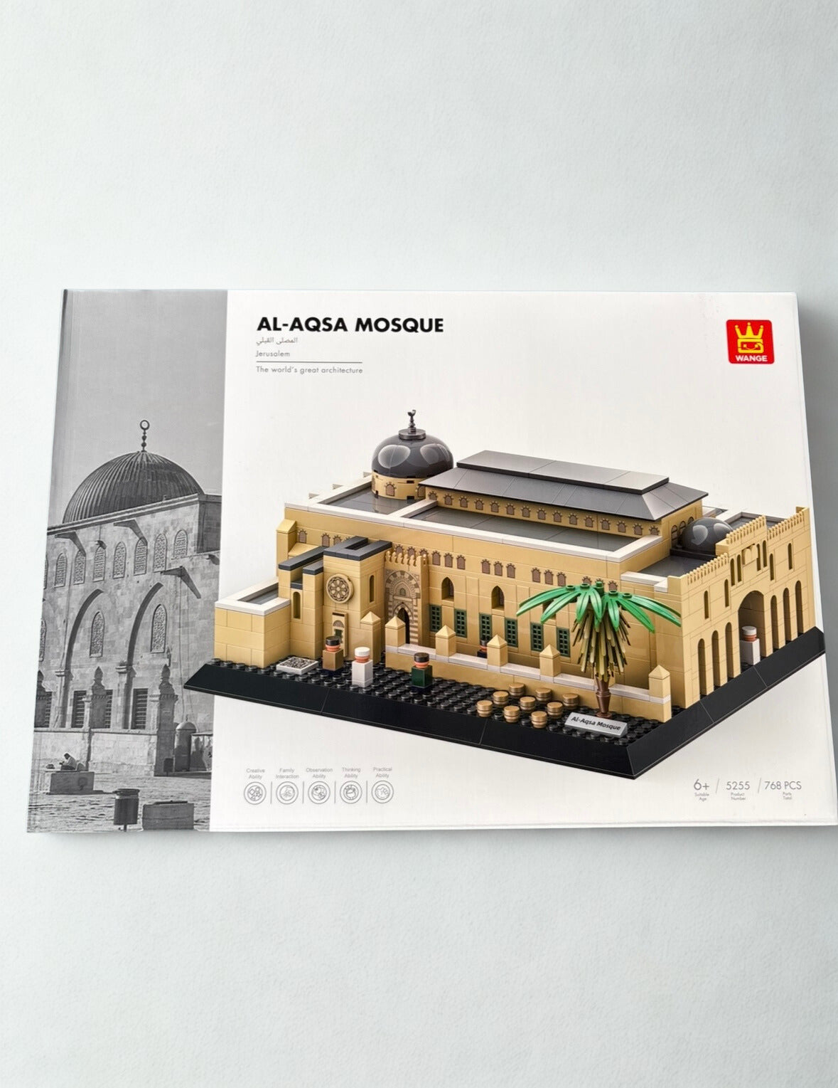 Maquette Mosquée Al-Aqsa 🕌 – Kit de construction décoratif (768 pièces)