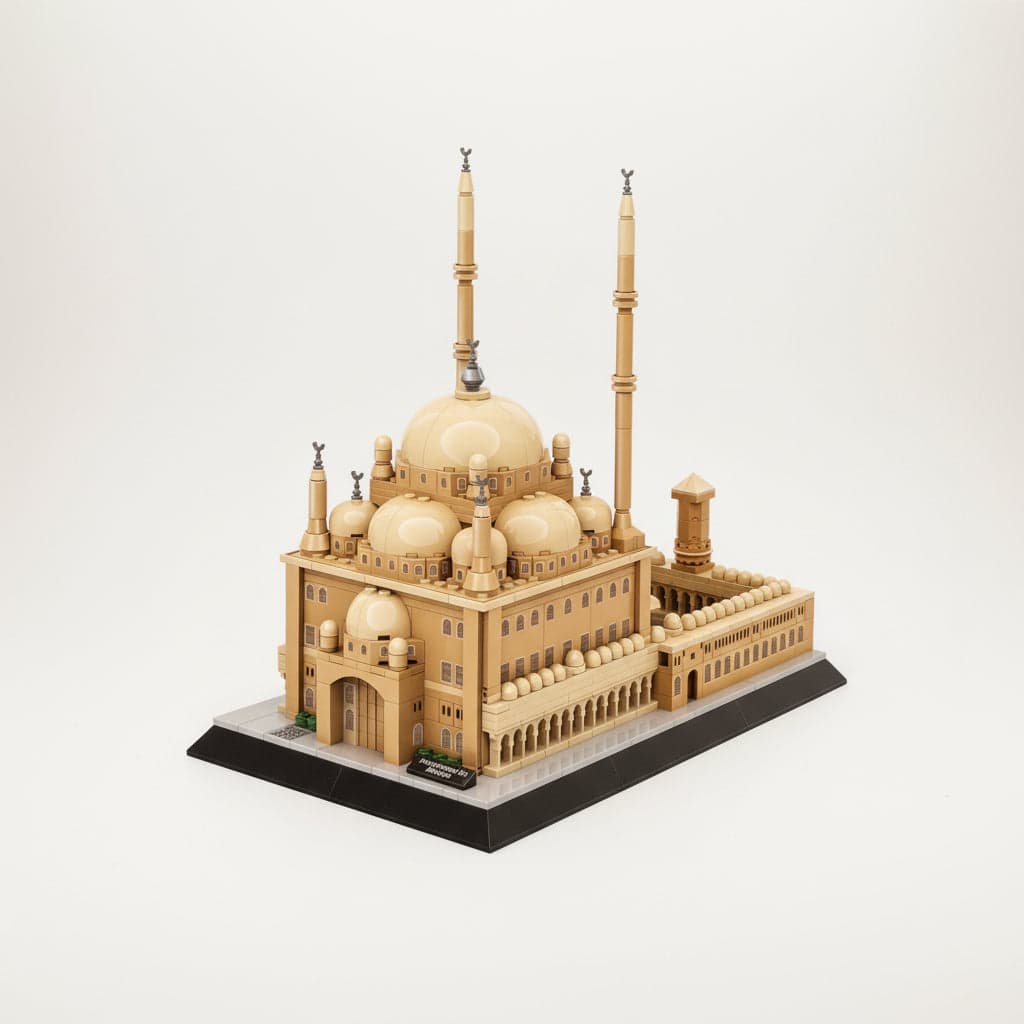 Maquette Mosquée Mohammad Ali 🕌 – Kit de construction décoratif (620 pièces)