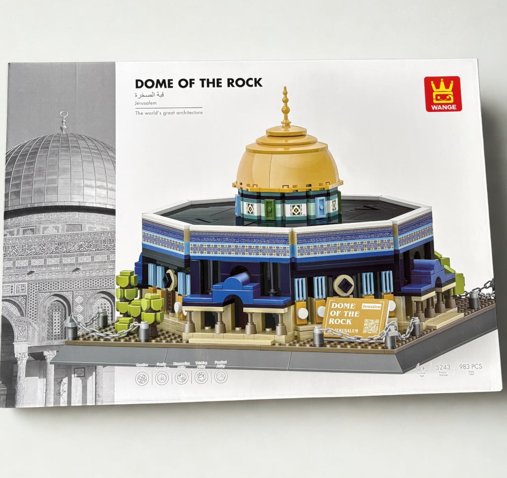 Maquette Dôme du Rocher 🕌 – Kit de construction décoratif (983 pièces)